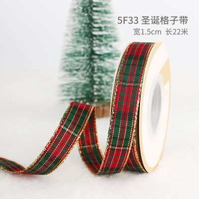 2cm 2.5cm Noel Baskılı Kurdeleler ISO14001 Kişiselleştirilmiş Noel Kurdelesi