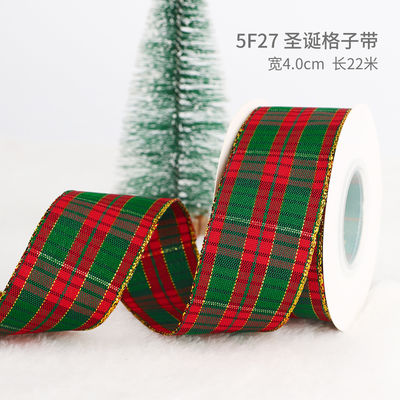 2cm 2.5cm Noel Baskılı Kurdeleler ISO14001 Kişiselleştirilmiş Noel Kurdelesi