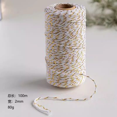 DIY 2 iplik bükülmüş kordon 550 pound 2 mm pamuk makrame kordonu