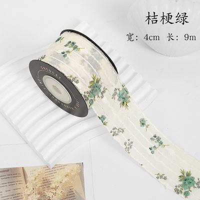 Çiçek Baskılı Kişiselleştirilmiş Organza Kurdele 4cm Flora Fildişi Organza Kurdele
