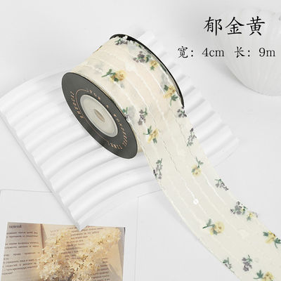 Çiçek Baskılı Kişiselleştirilmiş Organza Kurdele 4cm Flora Fildişi Organza Kurdele