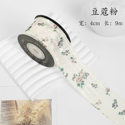 Çiçek Baskılı Kişiselleştirilmiş Organza Kurdele 4cm Flora Fildişi Organza Kurdele