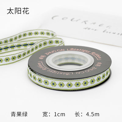 OEM ODM Floral Jacquard Trim 10mm-25mm Floral Jacquard Şerit