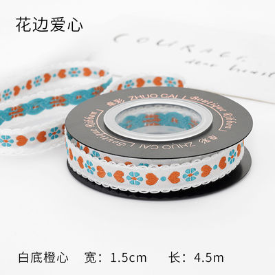 OEM ODM Floral Jacquard Trim 10mm-25mm Floral Jacquard Şerit