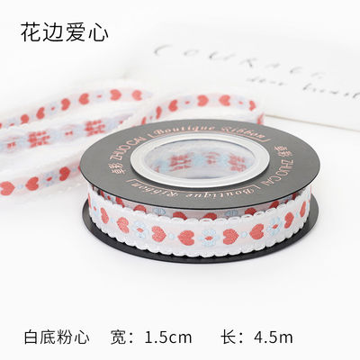 OEM ODM Floral Jacquard Trim 10mm-25mm Floral Jacquard Şerit