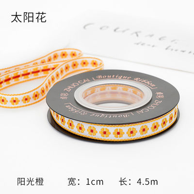 OEM ODM Floral Jacquard Trim 10mm-25mm Floral Jacquard Şerit