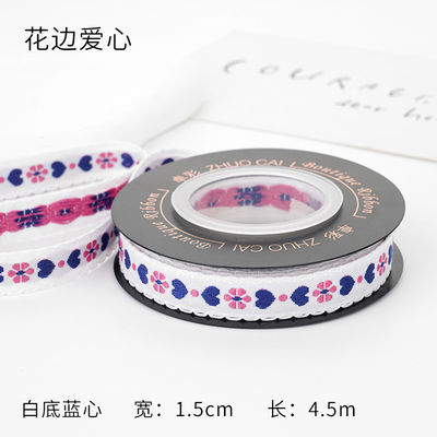 OEM ODM Floral Jacquard Trim 10mm-25mm Floral Jacquard Şerit