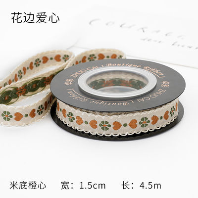 OEM ODM Floral Jacquard Trim 10mm-25mm Floral Jacquard Şerit