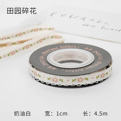 OEM ODM Floral Jacquard Trim 10mm-25mm Floral Jacquard Şerit