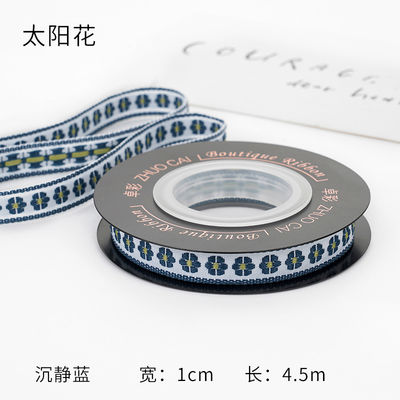 OEM ODM Floral Jacquard Trim 10mm-25mm Floral Jacquard Şerit