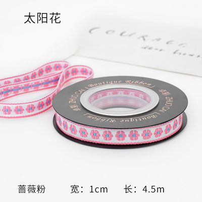 OEM ODM Floral Jacquard Trim 10mm-25mm Floral Jacquard Şerit