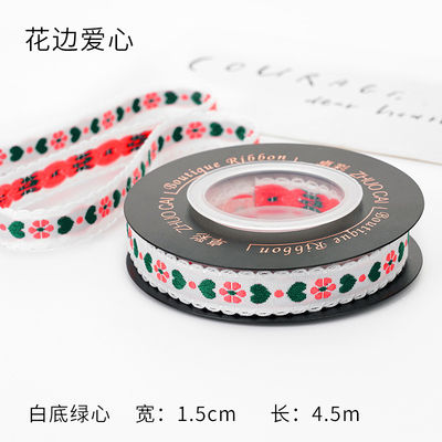 OEM ODM Floral Jacquard Trim 10mm-25mm Floral Jacquard Şerit