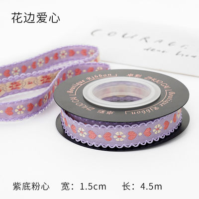 OEM ODM Floral Jacquard Trim 10mm-25mm Floral Jacquard Şerit