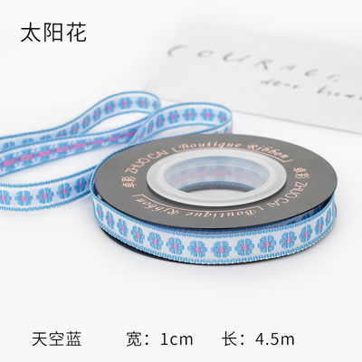 OEM ODM Floral Jacquard Trim 10mm-25mm Floral Jacquard Şerit