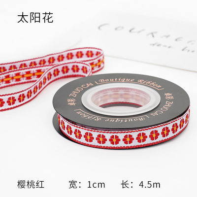 OEM ODM Floral Jacquard Trim 10mm-25mm Floral Jacquard Şerit