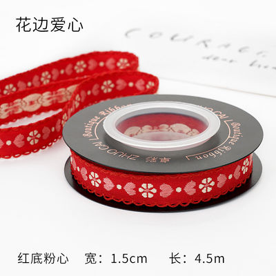 OEM ODM Floral Jacquard Trim 10mm-25mm Floral Jacquard Şerit