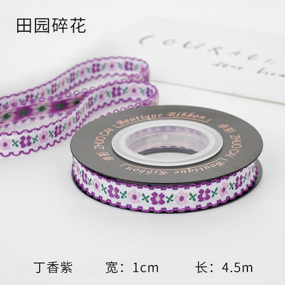 OEM ODM Floral Jacquard Trim 10mm-25mm Floral Jacquard Şerit