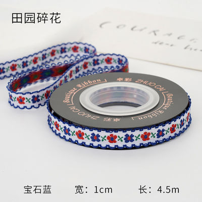 OEM ODM Floral Jacquard Trim 10mm-25mm Floral Jacquard Şerit