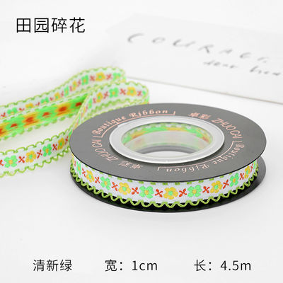 OEM ODM Floral Jacquard Trim 10mm-25mm Floral Jacquard Şerit