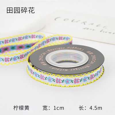 OEM ODM Floral Jacquard Trim 10mm-25mm Floral Jacquard Şerit