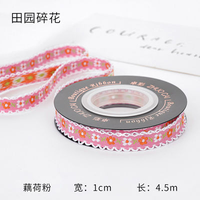 OEM ODM Floral Jacquard Trim 10mm-25mm Floral Jacquard Şerit