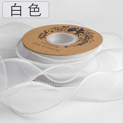 40mm İnci Kenarlı Poliester Organza Kurdele Lüks Hediye Ambalajı