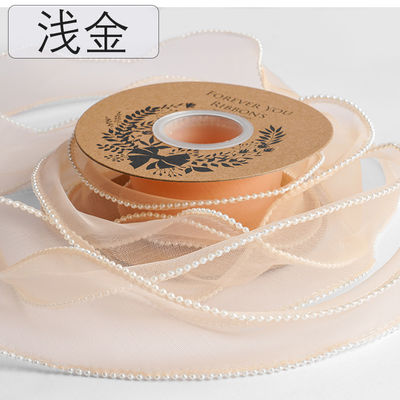 40mm İnci Kenarlı Poliester Organza Kurdele Lüks Hediye Ambalajı