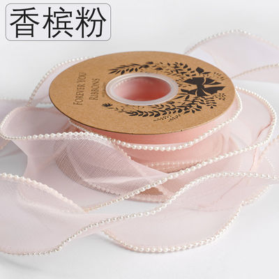 40mm İnci Kenarlı Poliester Organza Kurdele Lüks Hediye Ambalajı