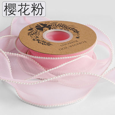 40mm İnci Kenarlı Poliester Organza Kurdele Lüks Hediye Ambalajı