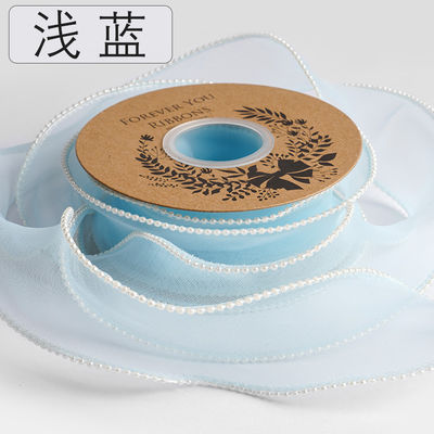 40mm İnci Kenarlı Poliester Organza Kurdele Lüks Hediye Ambalajı