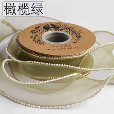40mm İnci Kenarlı Poliester Organza Kurdele Lüks Hediye Ambalajı