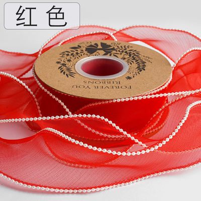 40mm İnci Kenarlı Poliester Organza Kurdele Lüks Hediye Ambalajı