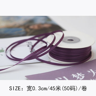 3mm Polyester Satin Kurdele Çift Yüzlü Yüksek yoğunluklu Satin Finish Poly Kurdele