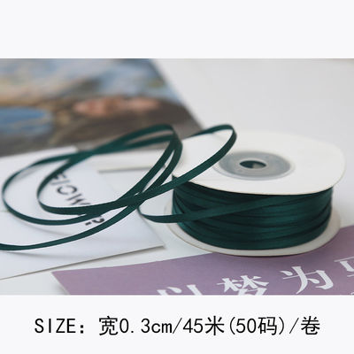 3mm Polyester Satin Kurdele Çift Yüzlü Yüksek yoğunluklu Satin Finish Poly Kurdele