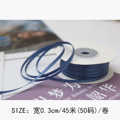 3mm Polyester Satin Kurdele Çift Yüzlü Yüksek yoğunluklu Satin Finish Poly Kurdele