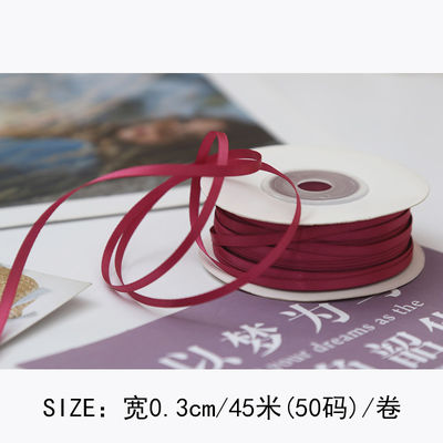 3mm Polyester Satin Kurdele Çift Yüzlü Yüksek yoğunluklu Satin Finish Poly Kurdele