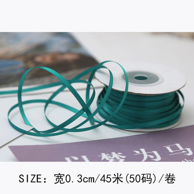 3mm Polyester Satin Kurdele Çift Yüzlü Yüksek yoğunluklu Satin Finish Poly Kurdele