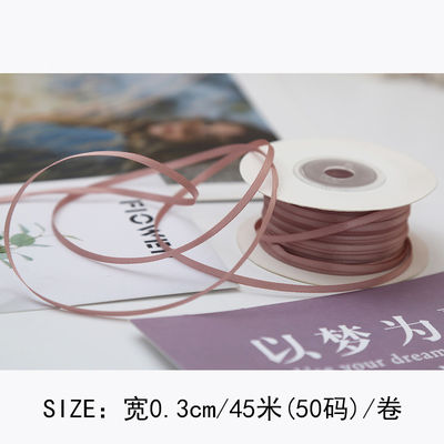 3mm Polyester Satin Kurdele Çift Yüzlü Yüksek yoğunluklu Satin Finish Poly Kurdele