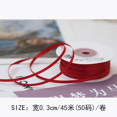 3mm Polyester Satin Kurdele Çift Yüzlü Yüksek yoğunluklu Satin Finish Poly Kurdele