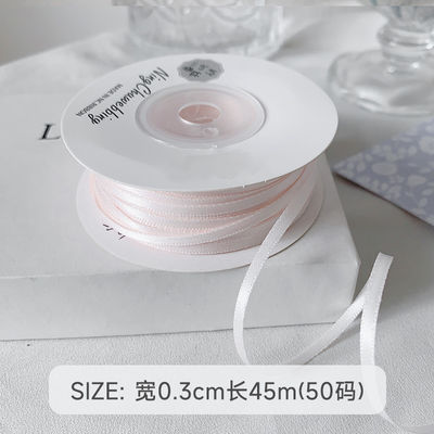 3mm Polyester Satin Kurdele Çift Yüzlü Yüksek yoğunluklu Satin Finish Poly Kurdele