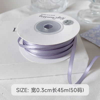 3mm Polyester Satin Kurdele Çift Yüzlü Yüksek yoğunluklu Satin Finish Poly Kurdele