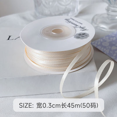 3mm Polyester Satin Kurdele Çift Yüzlü Yüksek yoğunluklu Satin Finish Poly Kurdele