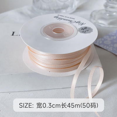 3mm Polyester Satin Kurdele Çift Yüzlü Yüksek yoğunluklu Satin Finish Poly Kurdele