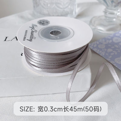 3mm Polyester Satin Kurdele Çift Yüzlü Yüksek yoğunluklu Satin Finish Poly Kurdele
