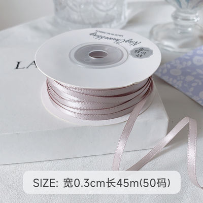 3mm Polyester Satin Kurdele Çift Yüzlü Yüksek yoğunluklu Satin Finish Poly Kurdele