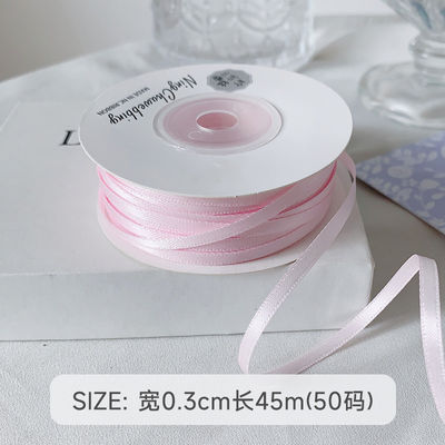 3mm Polyester Satin Kurdele Çift Yüzlü Yüksek yoğunluklu Satin Finish Poly Kurdele
