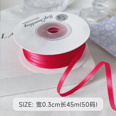 3mm Polyester Satin Kurdele Çift Yüzlü Yüksek yoğunluklu Satin Finish Poly Kurdele