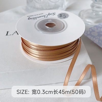 3mm Polyester Satin Kurdele Çift Yüzlü Yüksek yoğunluklu Satin Finish Poly Kurdele