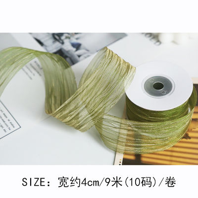 Poliester 38mm Organza Kurdele Ekolojik Dostununun Sarı Pembe Organza Kurdele