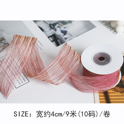 Poliester 38mm Organza Kurdele Ekolojik Dostununun Sarı Pembe Organza Kurdele
